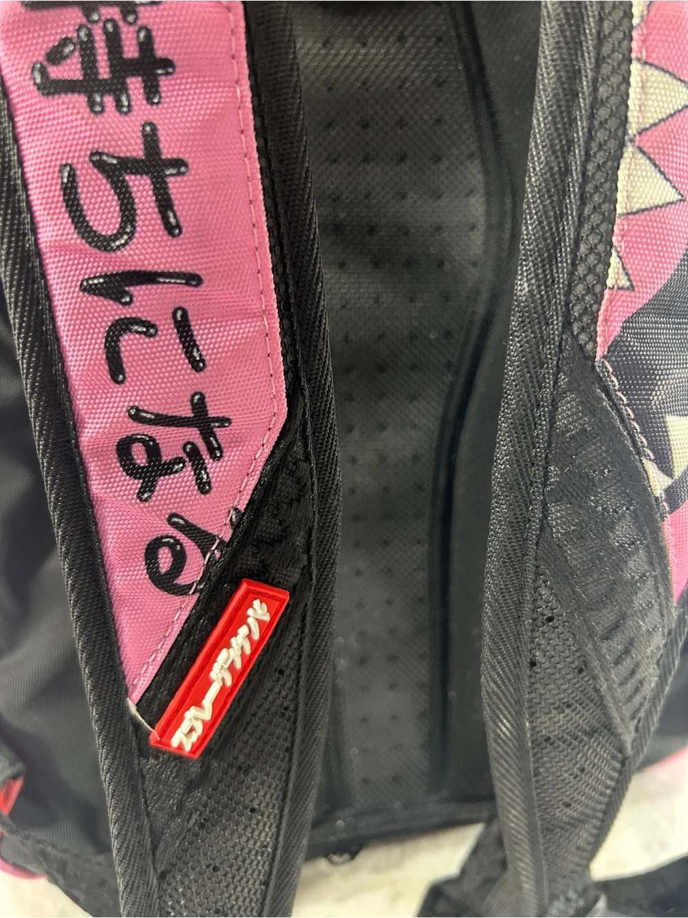 Sprayground Pink Shark Backpack Kanemochi Ni Naru Limited Edition EUC Rare
